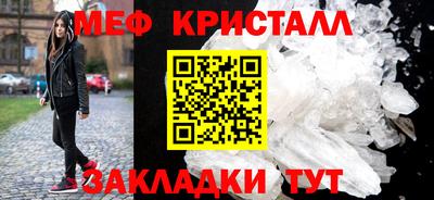 apvp Партизанск
