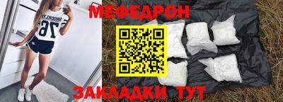 apvp Партизанск