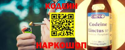 мефедрон VHQ Пенза