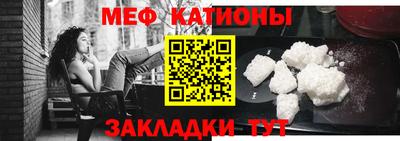 гашиш Обнинск