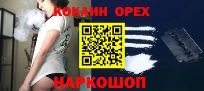 apvp Партизанск