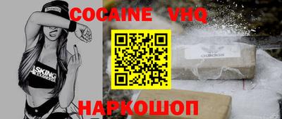 амф Первоуральск