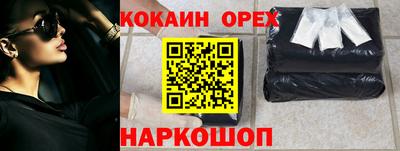 apvp Партизанск