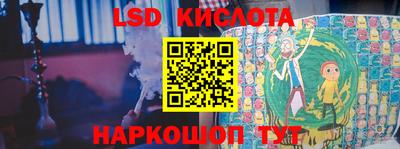 амф Первоуральск