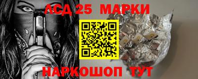 apvp Партизанск