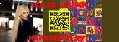 мефедрон VHQ Пенза