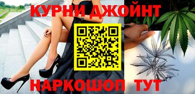 амф Первоуральск