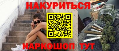 apvp Партизанск