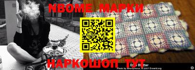 амф Первоуральск