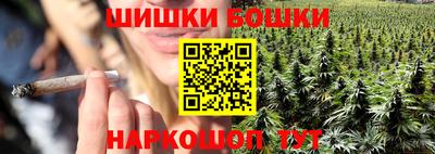 амф Первоуральск