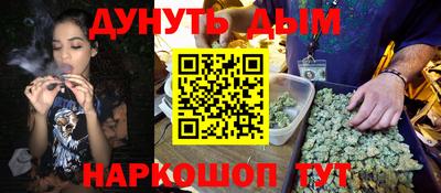 амф Первоуральск