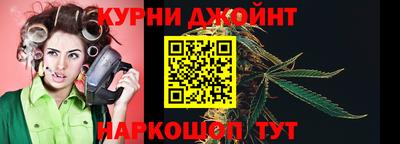 амф Первоуральск