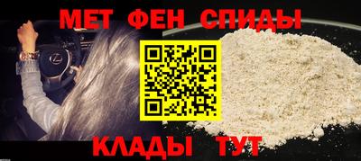 амф Первоуральск