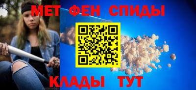 стафф Нягань