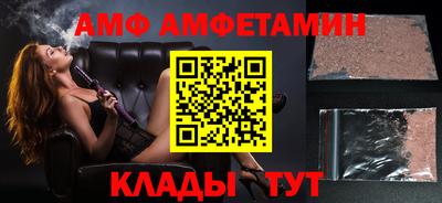 apvp Партизанск