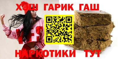 apvp Партизанск